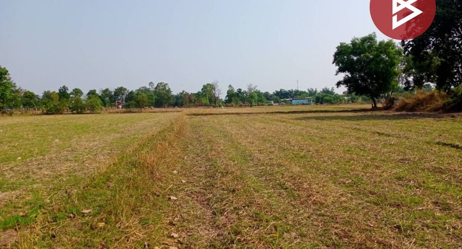 For sale land in Huai Thap Than, Sisaket