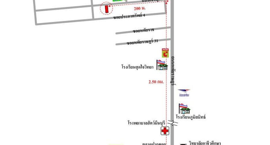 À vendre 3 chambres maison de ville à Min Buri, Bangkok