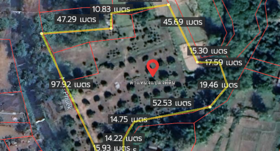 For sale land in Mae On, Chiang Mai