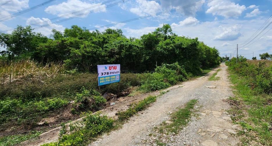 Terreno en venta en Nong Chok, Bangkok
