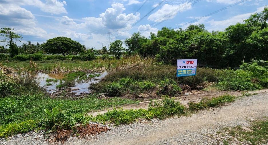 Terreno en venta en Nong Chok, Bangkok