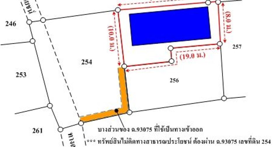 Продажа 1 кровать дом в Mueang Nakhon Ratchasima, Накхон Ратчасима