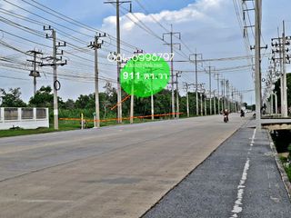 For sale land in Uthai, Phra Nakhon Si Ayutthaya