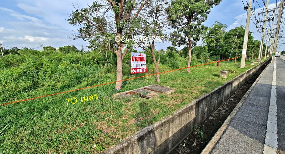Terreno en venta en Uthai, Phra Nakhon Si Ayutthaya