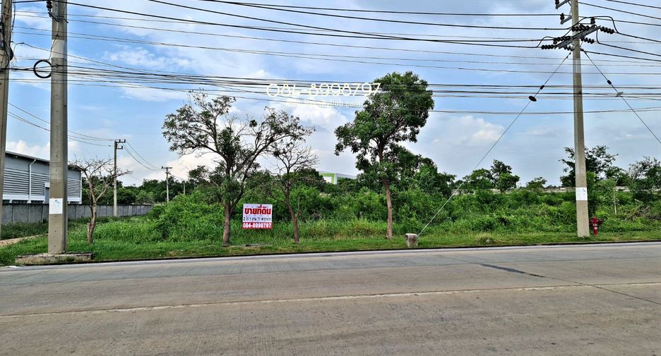 Terreno en venta en Uthai, Phra Nakhon Si Ayutthaya