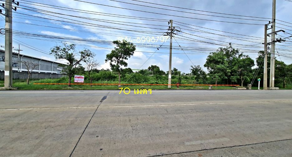 Terreno en venta en Uthai, Phra Nakhon Si Ayutthaya