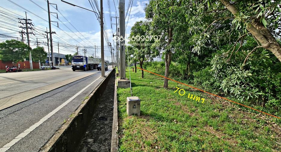 Terreno en venta en Uthai, Phra Nakhon Si Ayutthaya
