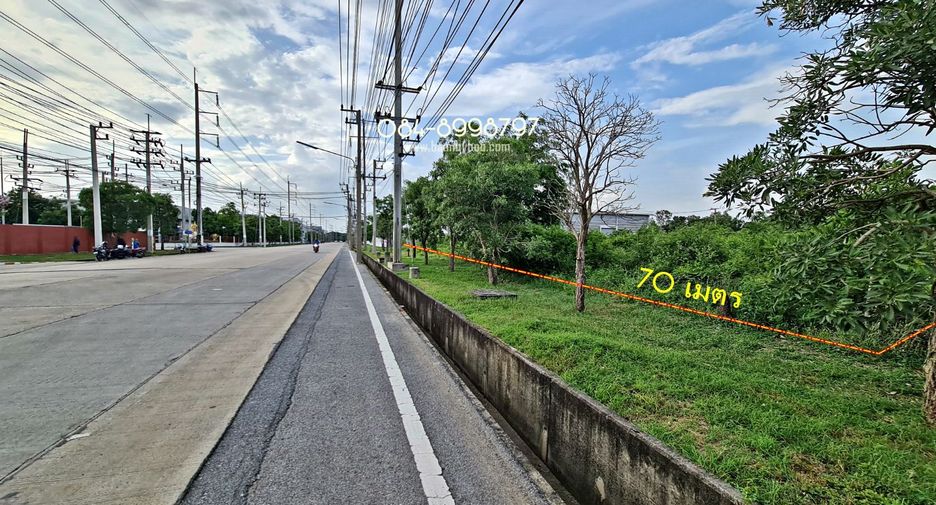 Terreno en venta en Uthai, Phra Nakhon Si Ayutthaya