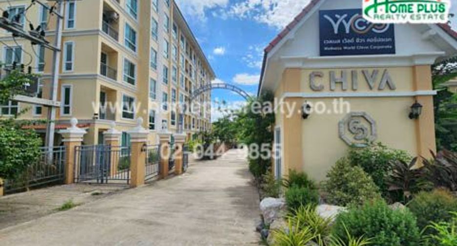 For sale 1 bed condo in Pak Chong, Nakhon Ratchasima