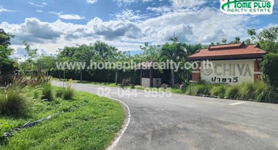 For sale 1 bed condo in Pak Chong, Nakhon Ratchasima