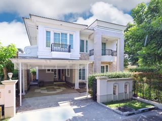 Продажа 3 спальни дом в Пхаси Чароен, Бангкок