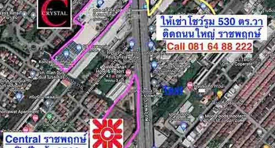 For rent studio retail Space in Bang Kruai, Nonthaburi