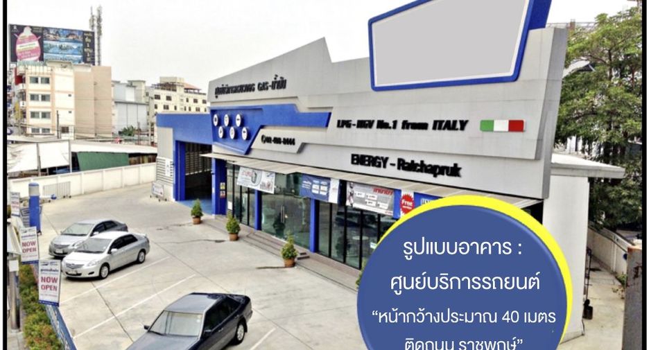 For rent studio retail Space in Bang Kruai, Nonthaburi