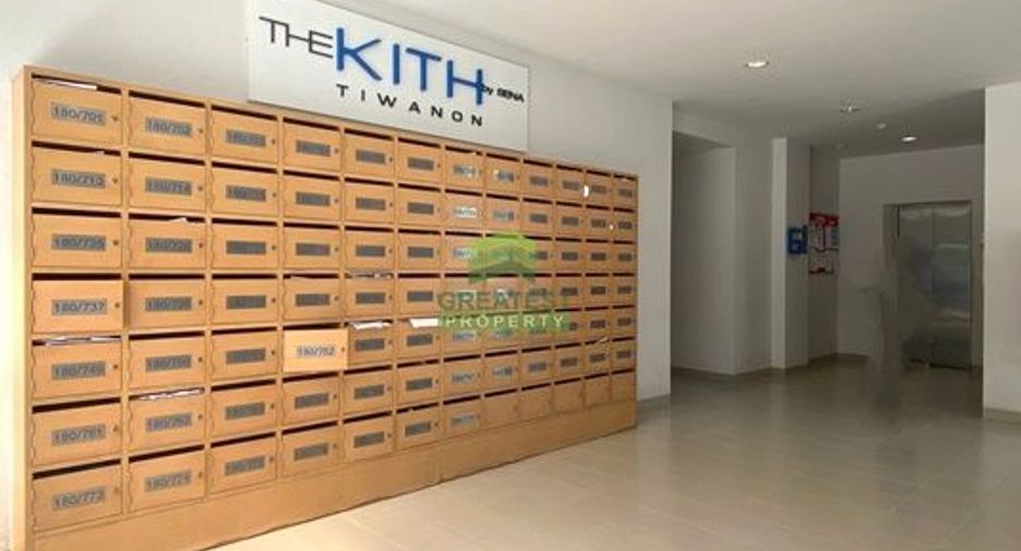 For sale 1 bed condo in Pak Kret, Nonthaburi