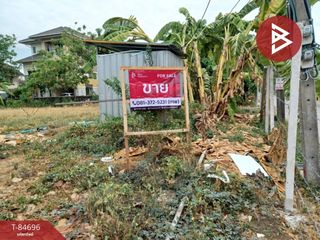 For sale land in Sai Mai, Bangkok