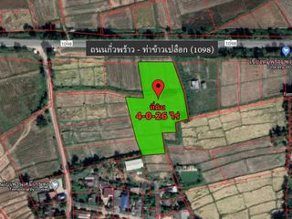 For sale studio land in Mae Chan, Chiang Rai