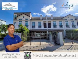 For rent and for sale 3 bed townhouse in Prawet, Bangkok