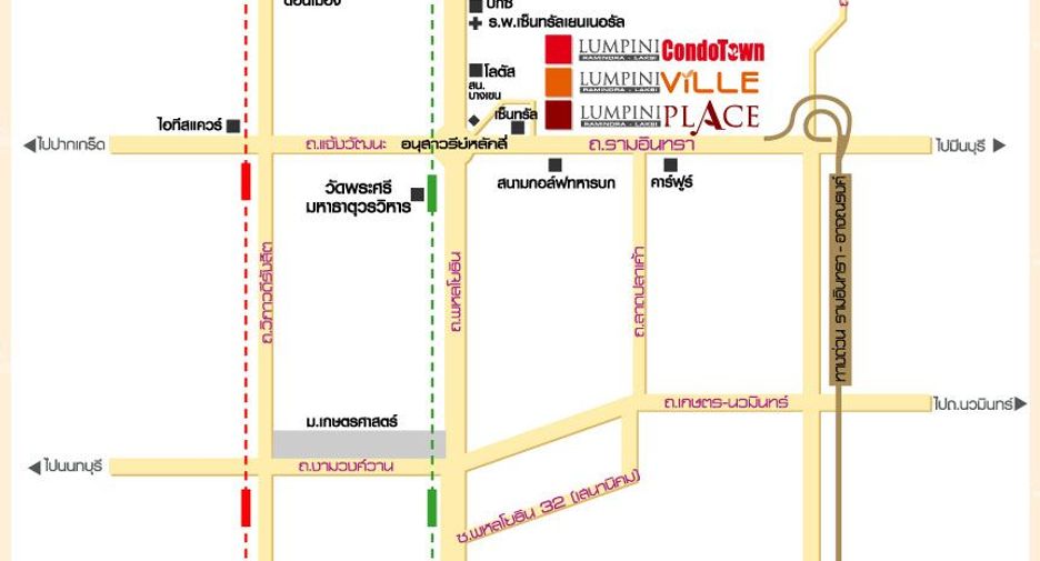For sale 1 bed condo in Bang Khen, Bangkok
