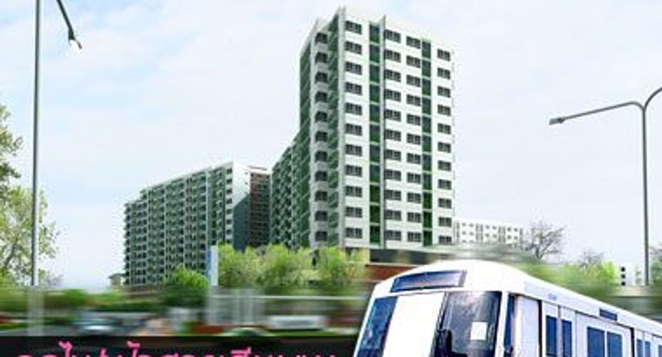 For sale 1 bed condo in Bang Khen, Bangkok