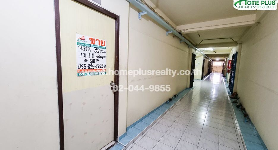 For sale 1 bed condo in Lak Si, Bangkok