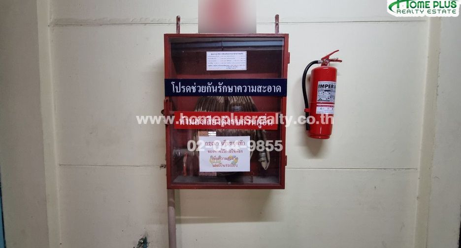 For sale 1 bed condo in Lak Si, Bangkok
