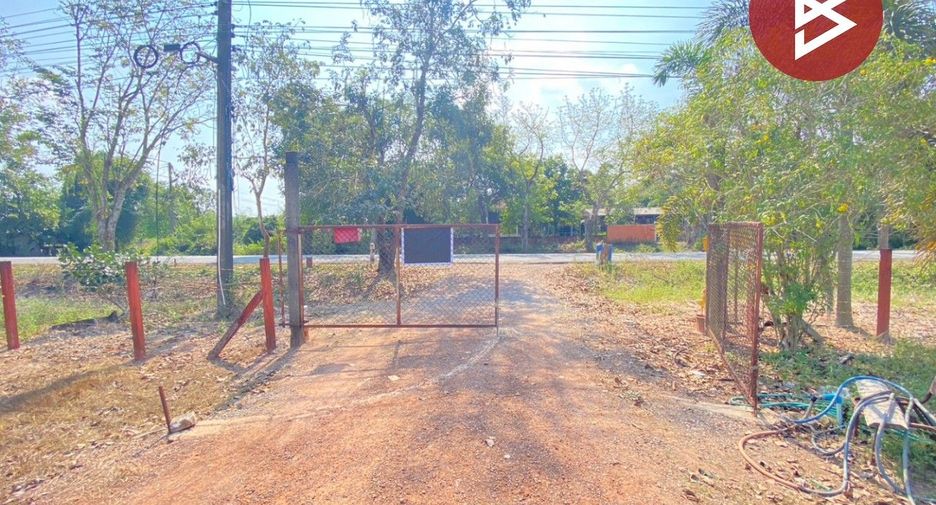 For sale land in Pak Phli, Nakhon Nayok
