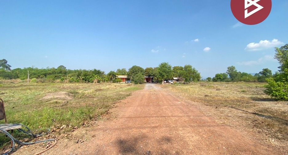 For sale land in Pak Phli, Nakhon Nayok