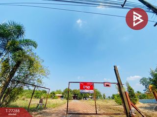 For sale studio land in Pak Phli, Nakhon Nayok