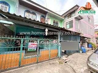 For sale 2 bedrooms townhouse in Bang Na, Bangkok