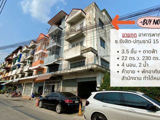 For sale 4 Beds retail Space in Thanyaburi, Pathum Thani
