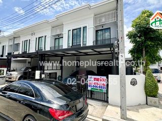 For sale 3 bedrooms townhouse in Rat Burana, Bangkok