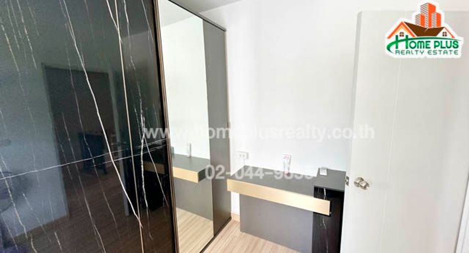 Casa adosada en venta de 3 habitaciones en Rat Burana, Bangkok
