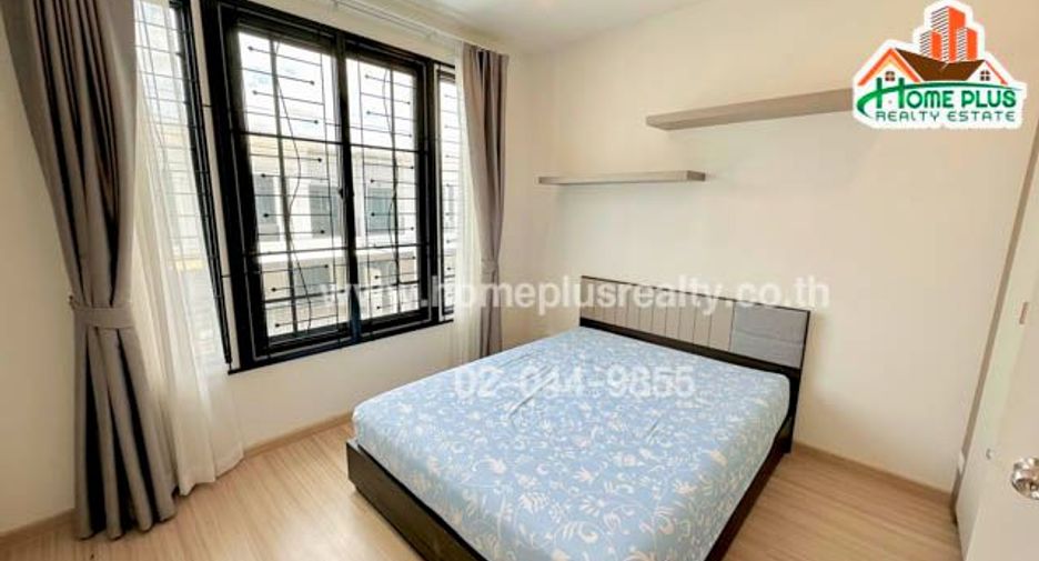 Casa adosada en venta de 3 habitaciones en Rat Burana, Bangkok