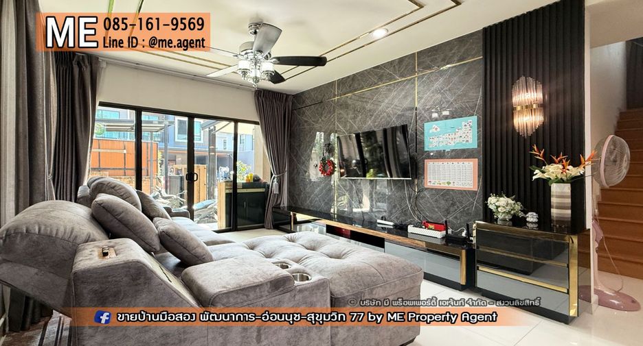 Casa en venta de 3 habitaciones en Suan Luang, Bangkok