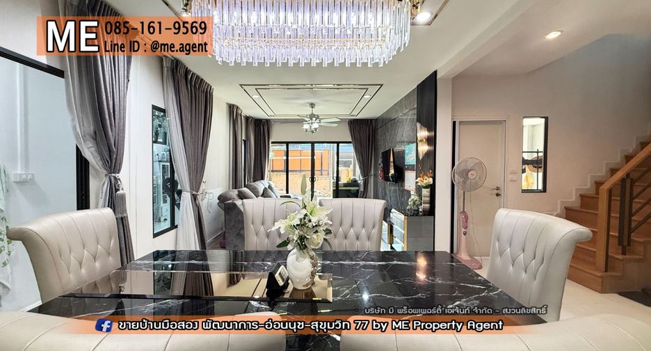 Casa en venta de 3 habitaciones en Suan Luang, Bangkok