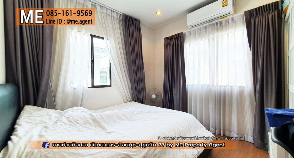 Casa en venta de 3 habitaciones en Suan Luang, Bangkok