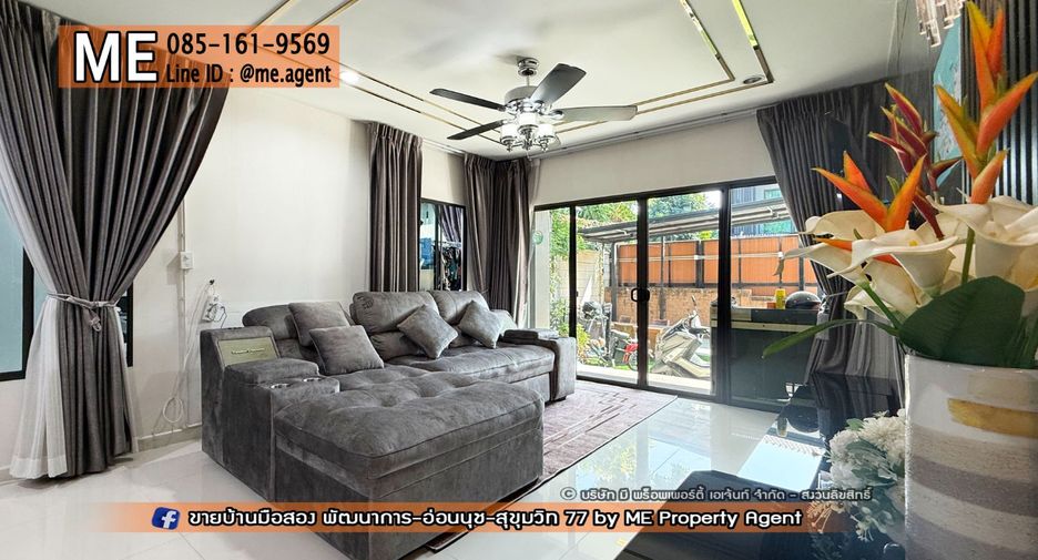 Casa en venta de 3 habitaciones en Suan Luang, Bangkok