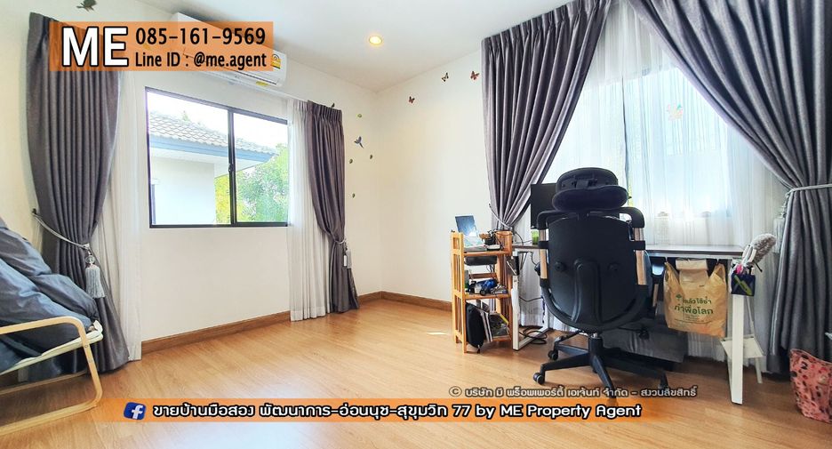 Casa en venta de 3 habitaciones en Suan Luang, Bangkok
