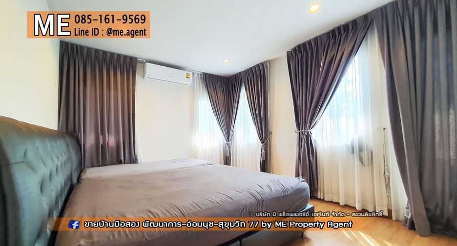 Casa en venta de 3 habitaciones en Suan Luang, Bangkok