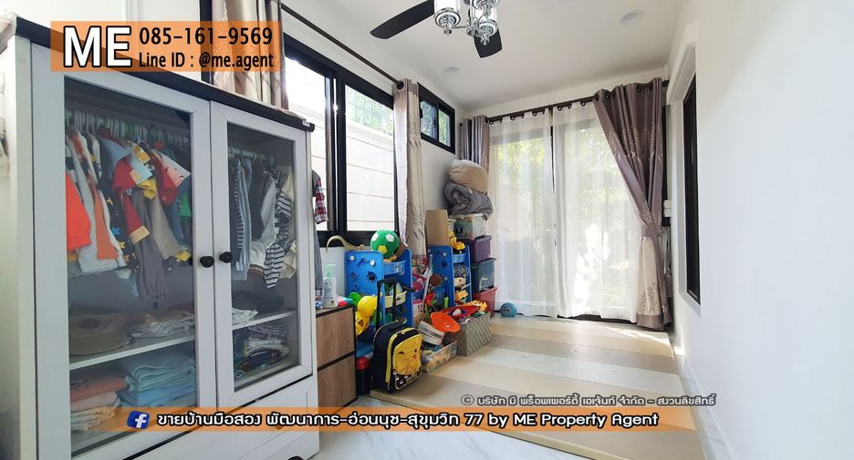 Casa en venta de 3 habitaciones en Suan Luang, Bangkok