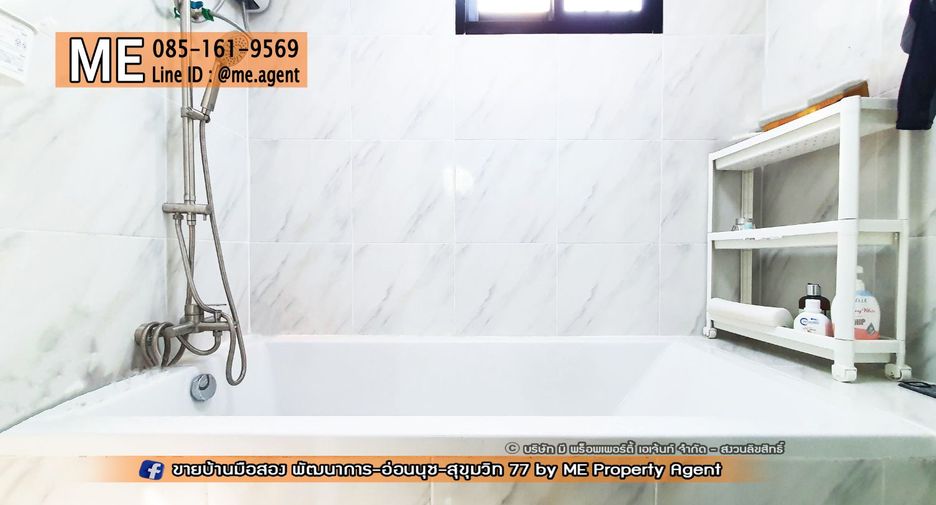 Casa en venta de 3 habitaciones en Suan Luang, Bangkok