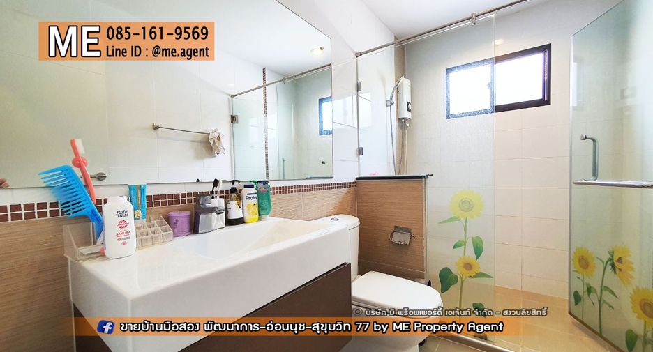 Casa en venta de 3 habitaciones en Suan Luang, Bangkok