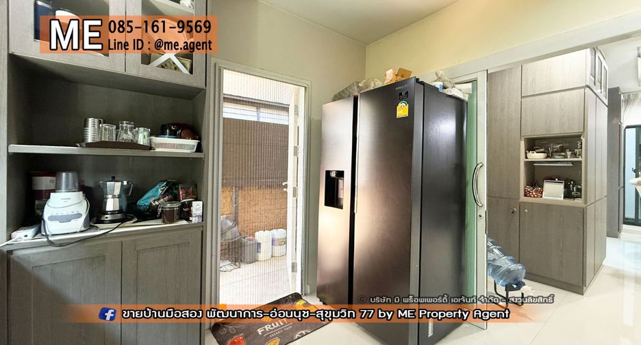 Casa en venta de 3 habitaciones en Suan Luang, Bangkok