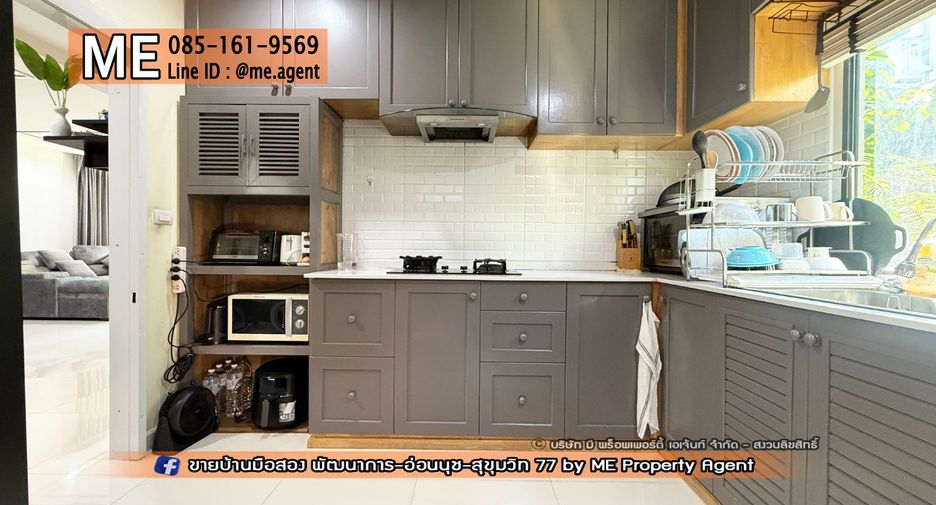 Casa en venta de 3 habitaciones en Suan Luang, Bangkok