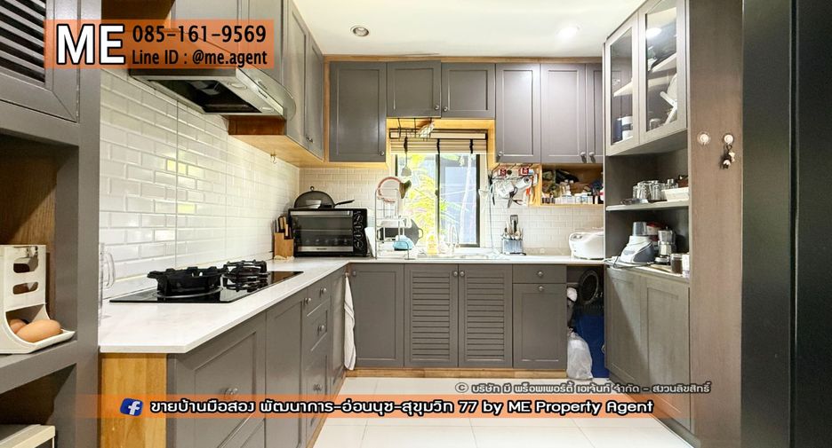 Casa en venta de 3 habitaciones en Suan Luang, Bangkok