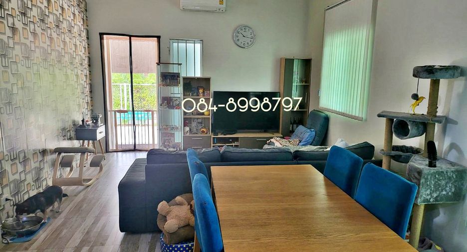 For sale land in Nong Phai, Phetchabun