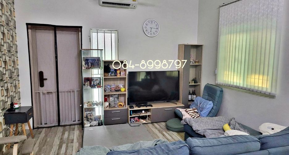 For sale land in Nong Phai, Phetchabun