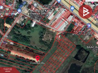 For sale studio land in Mueang Sa Kaeo, Sa Kaeo