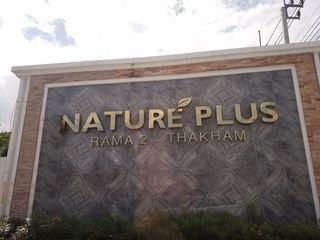 ขาย 4 ห้องนอน บ้านเดี่ยว ใน บางขุนเทียน, กรุงเทพฯ