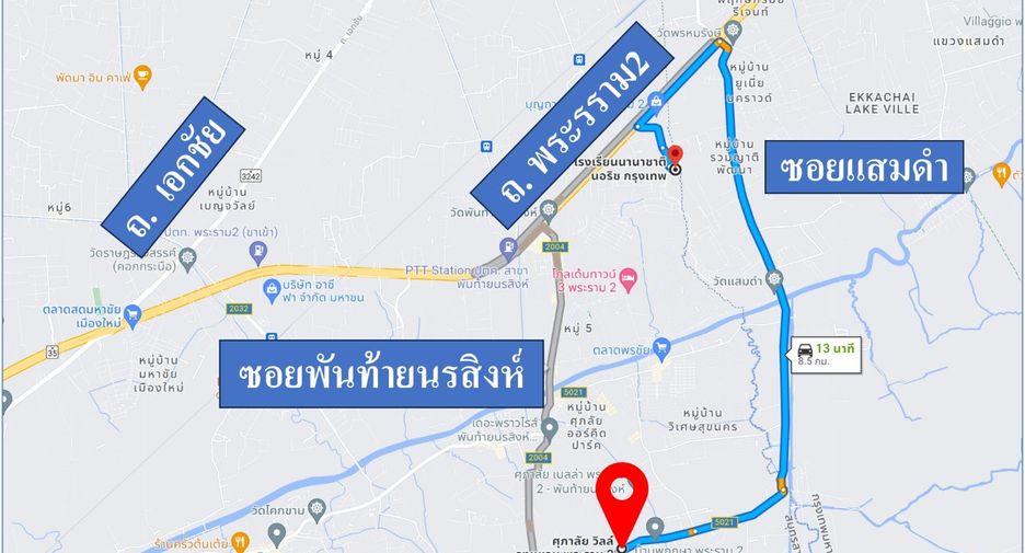 For sale 3 Beds house in Mueang Samut Sakhon, Samut Sakhon
